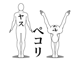 141992851