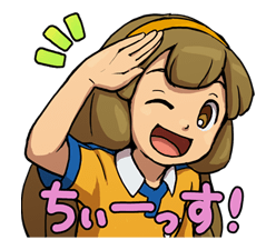 INAZUMA ELEVEN รูปที่ 2