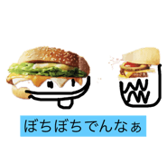 142037719