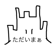 142037722