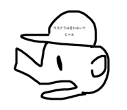 142037724