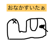 142037725