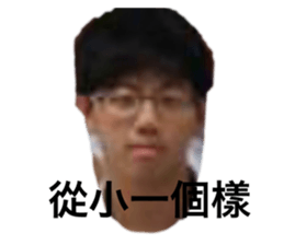 142037785