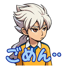 INAZUMA ELEVEN รูปที่ 6