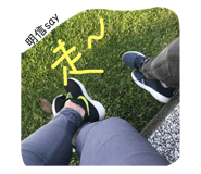 142061592