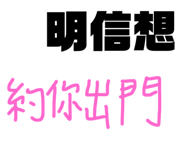 142061596