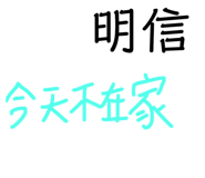 142061597
