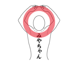 142064740
