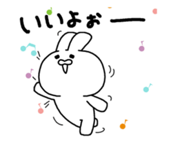 14207996