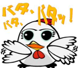 14209388