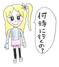 1420970