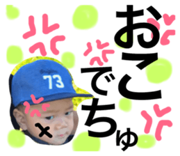 142098037