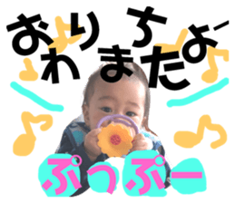 142098043