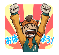 INAZUMA ELEVEN รูปที่ 13