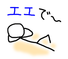 14211767