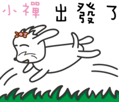 142134319