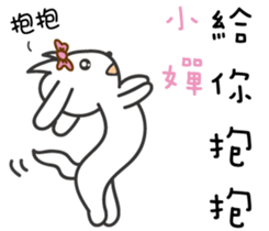 142134778