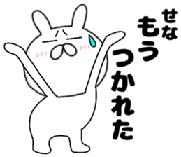 142135407