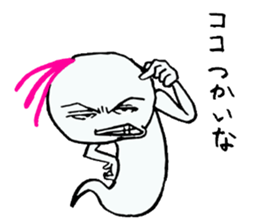 1421371