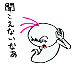 1421372