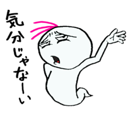 1421373