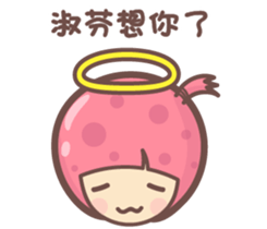 142137500