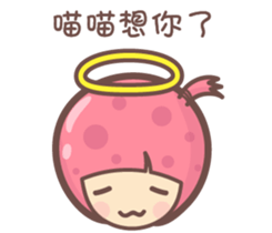 142137540