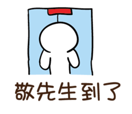 142137830