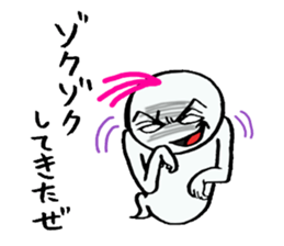 1421379
