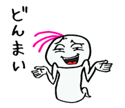 1421390
