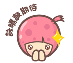 142139063
