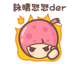 142139093