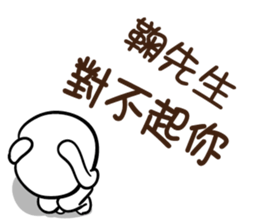 142139906