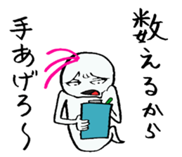 1421406