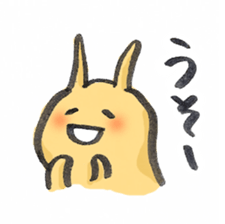 1421663
