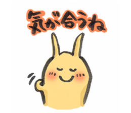 1421665
