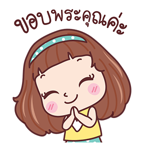 มีดี้ ป๊อป รูปที่ 2