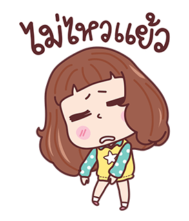 มีดี้ ป๊อป รูปที่ 10