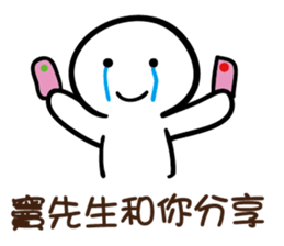 142175510