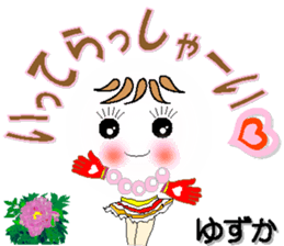 142181644
