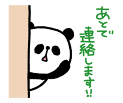 14221103