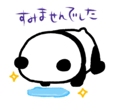 14221105
