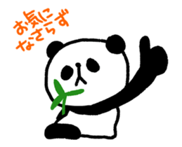 14221108