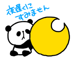 14221112