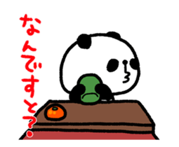 14221113