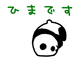 14221114