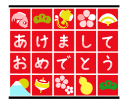 142217058