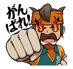 INAZUMA ELEVEN รูปที่ 25