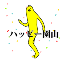 142232106