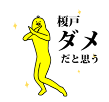 142232599